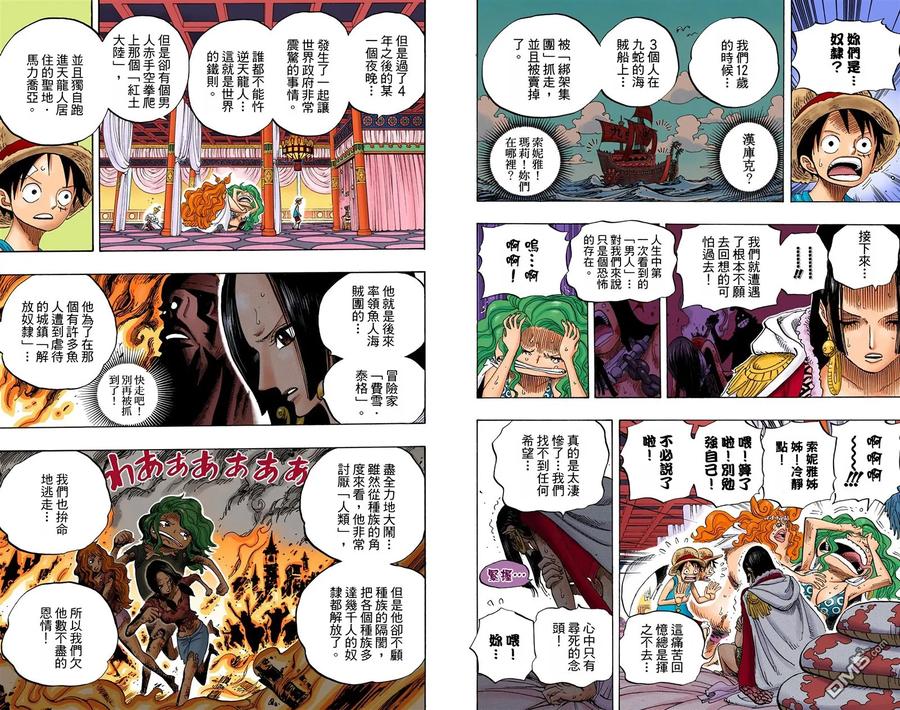 第91页
