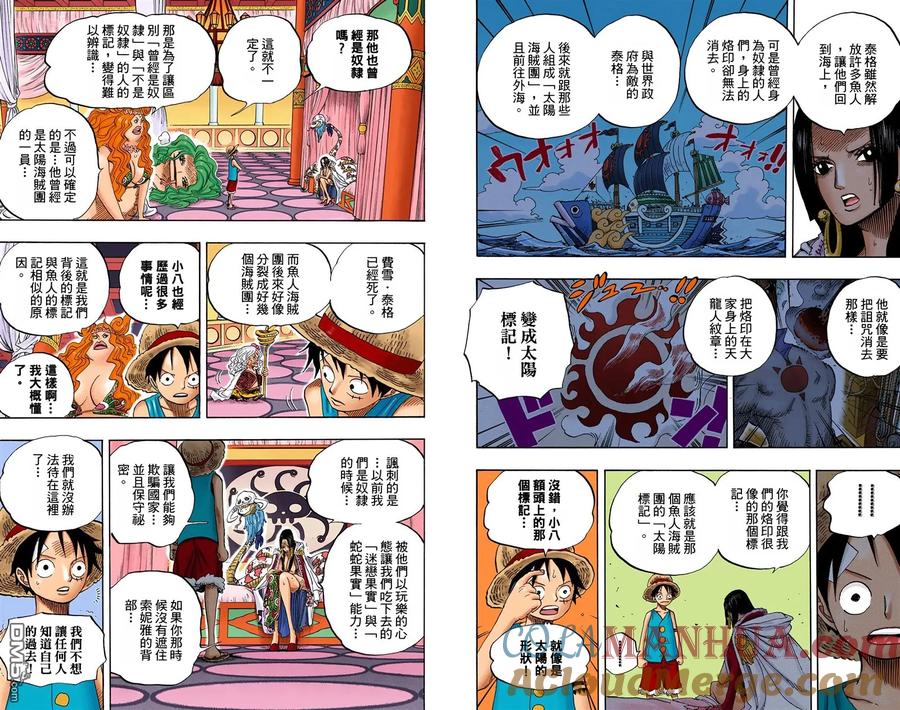 第92页