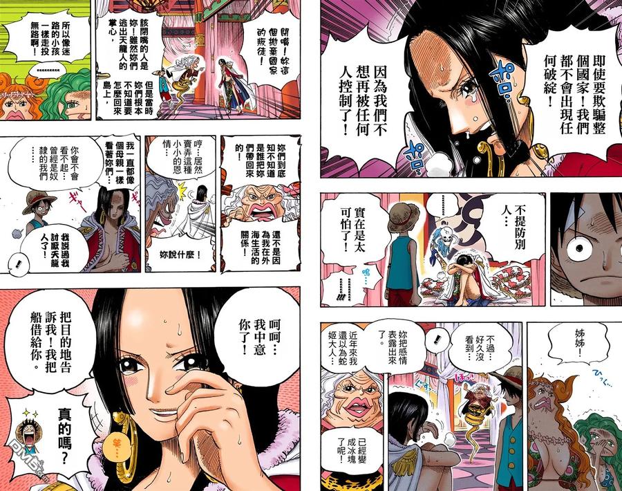 第93页