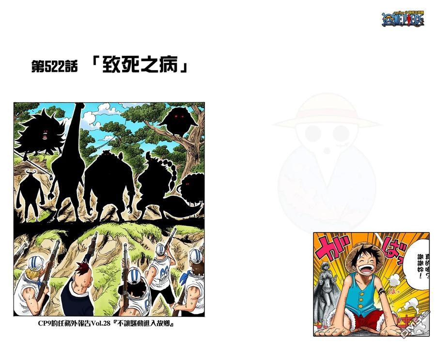 第94页