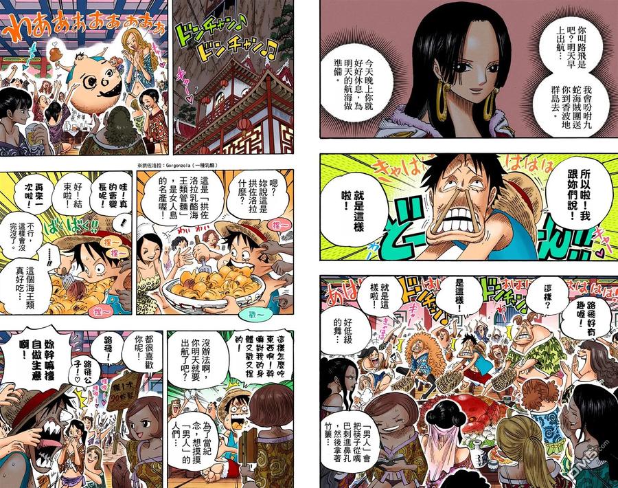 第95页