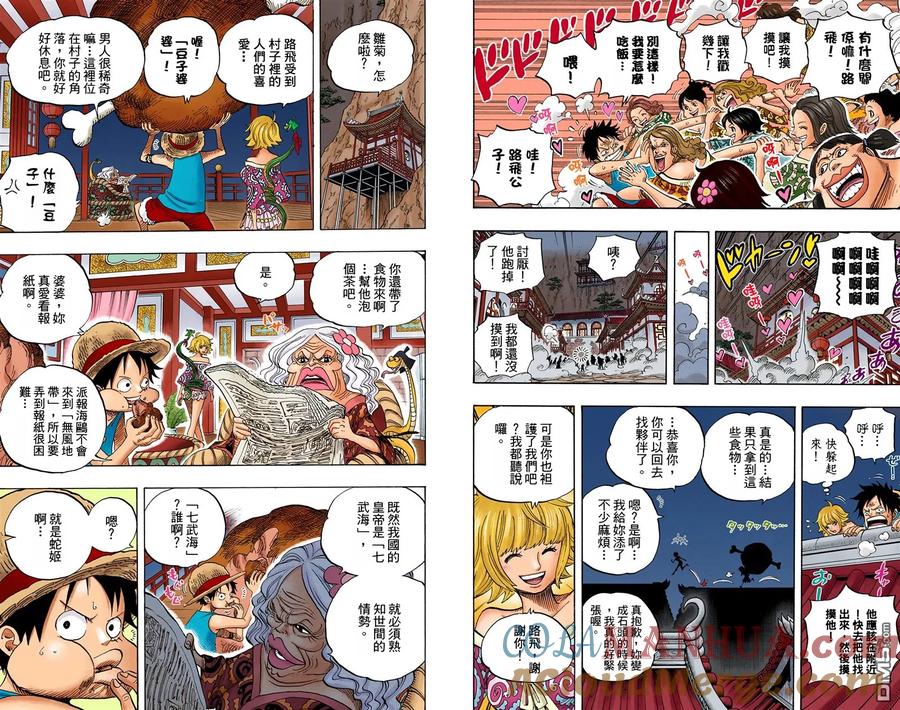 第96页