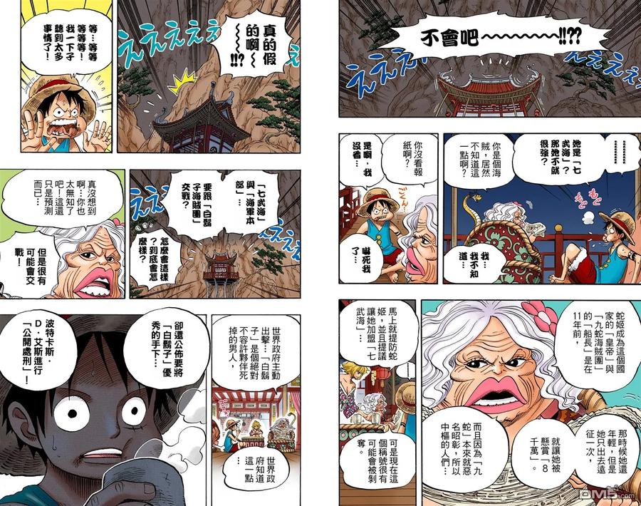 第97页