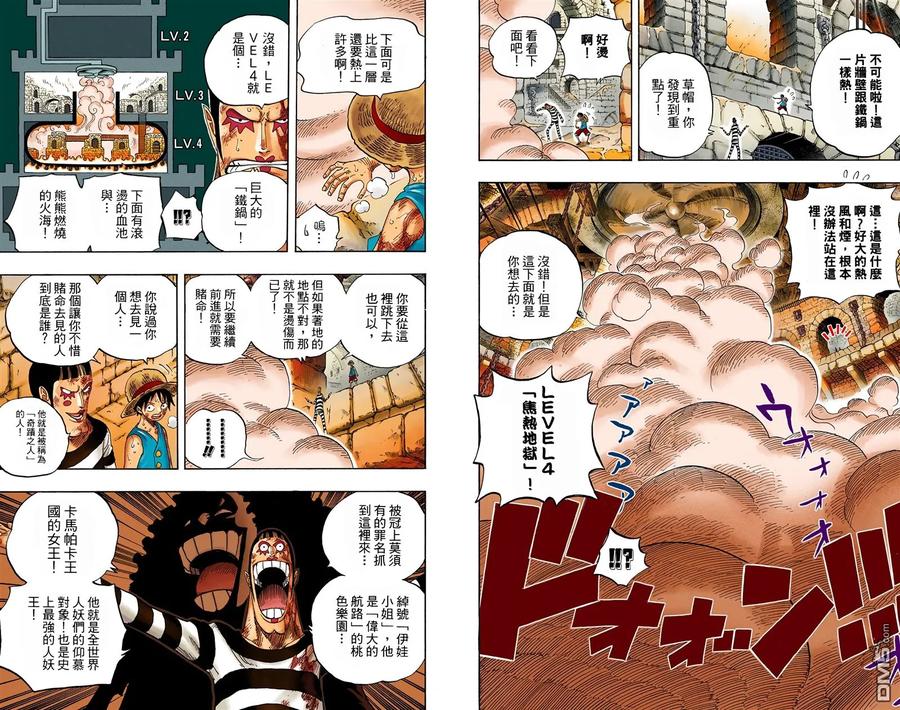 第100页