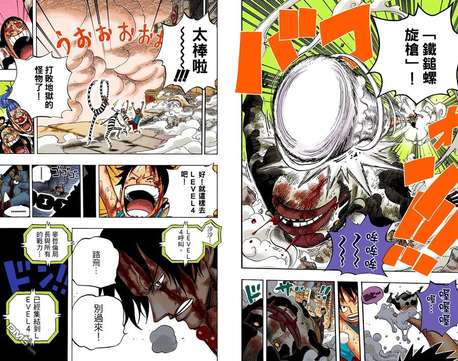 第103页