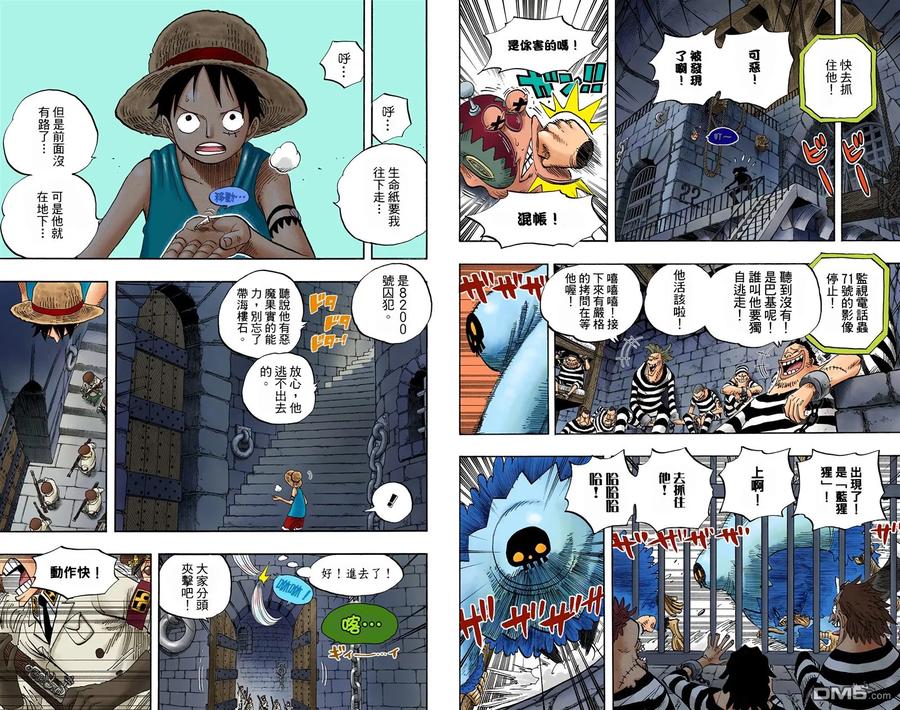 第40页