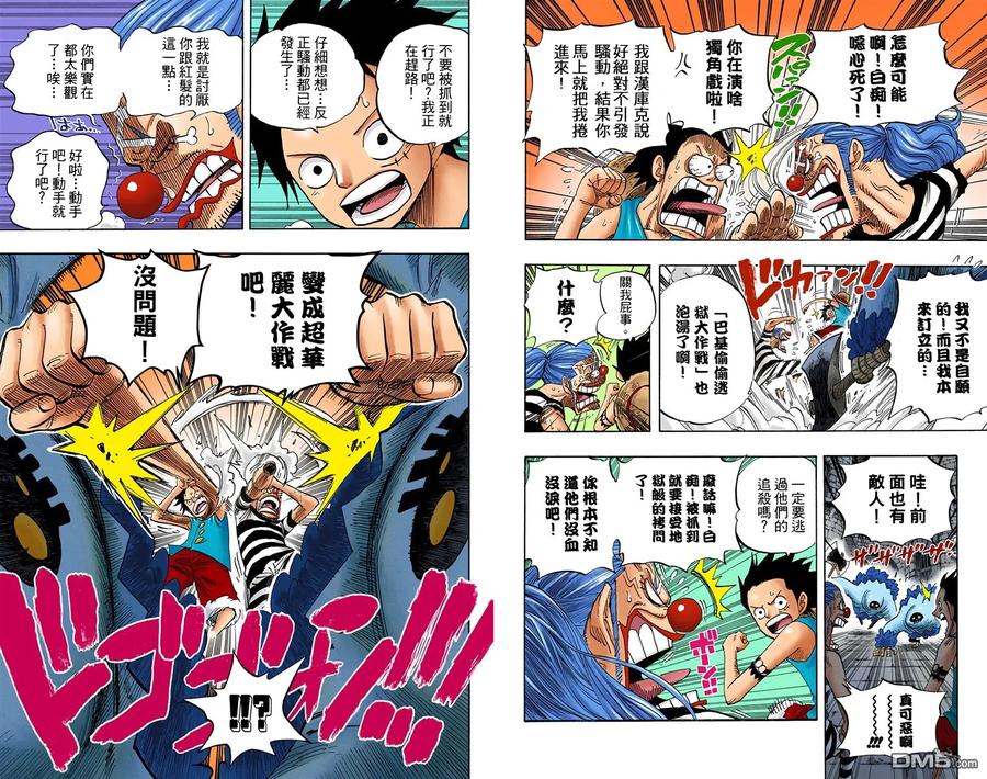 第43页