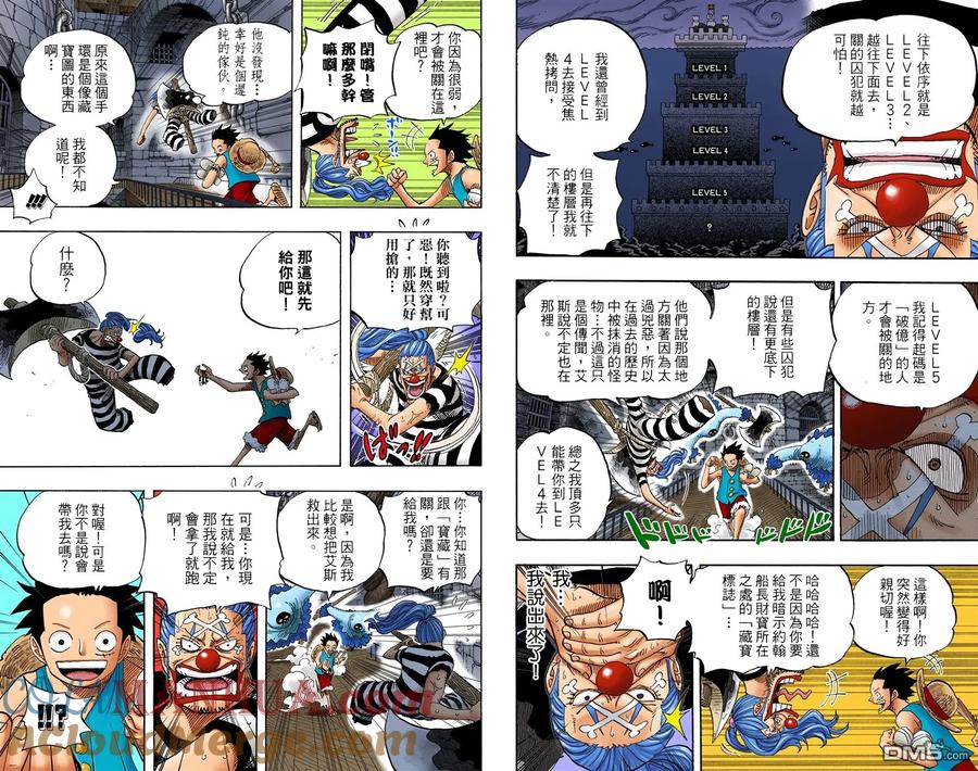 第49页
