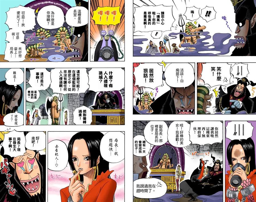 第58页