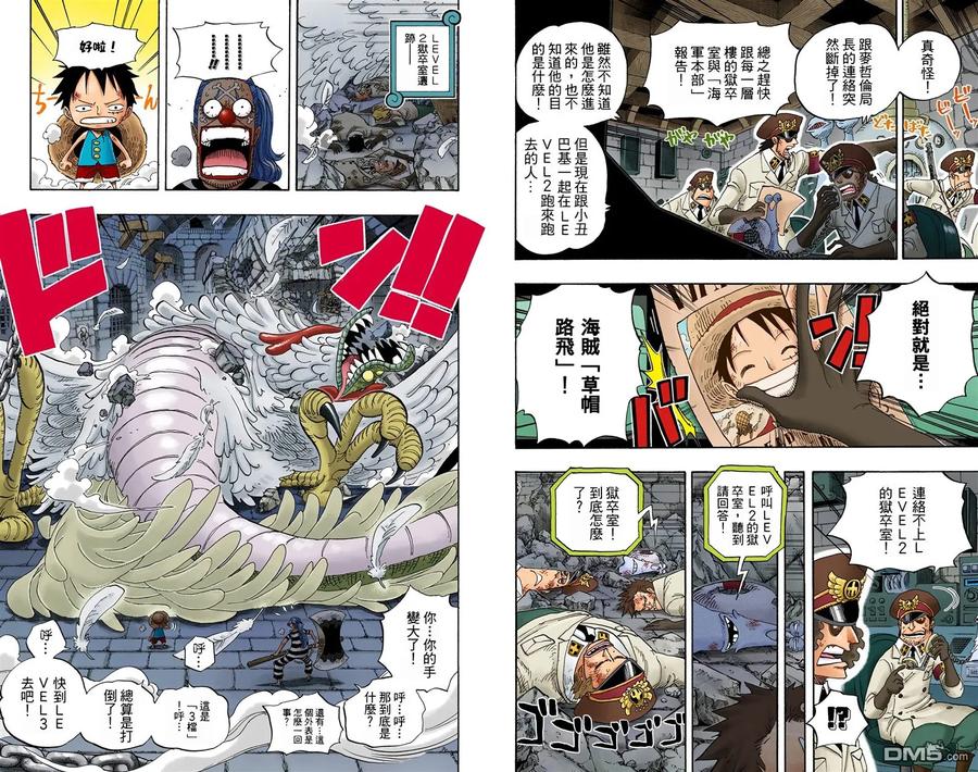 第59页