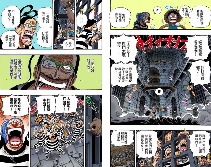 第60页