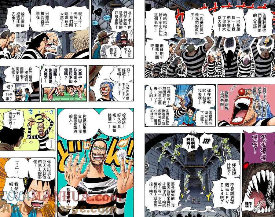 第61页