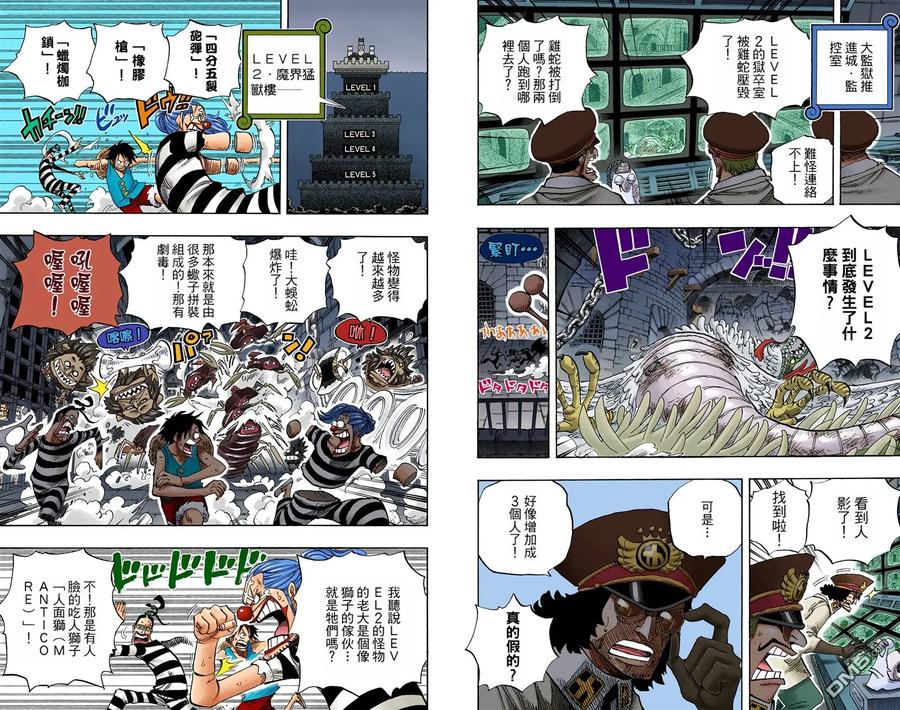 第68页