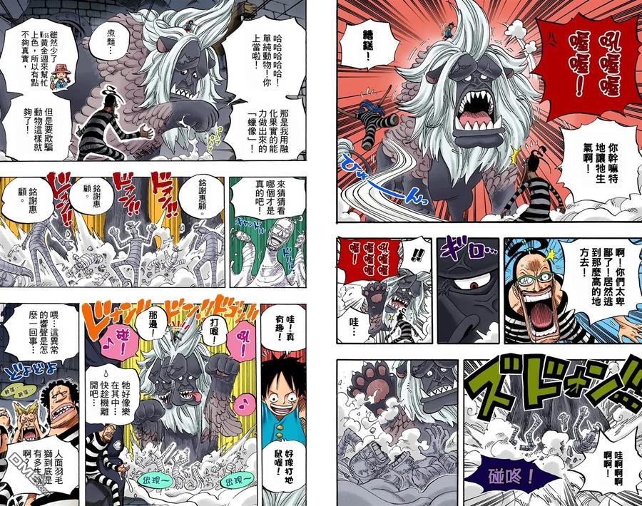 第72页