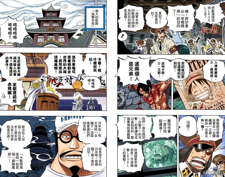 第76页