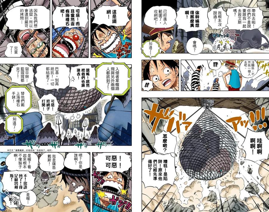 第79页