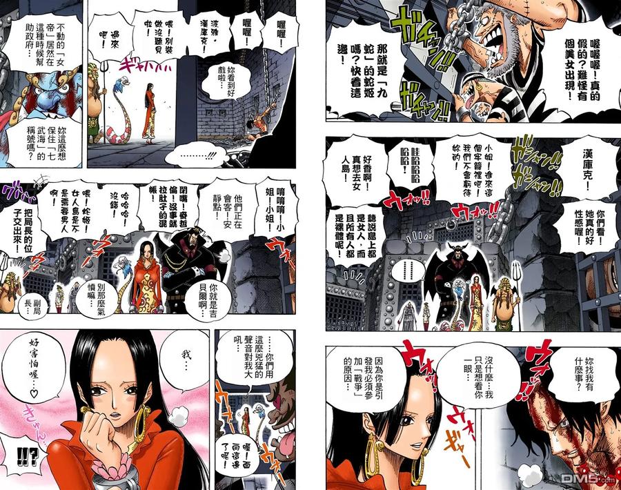 第88页