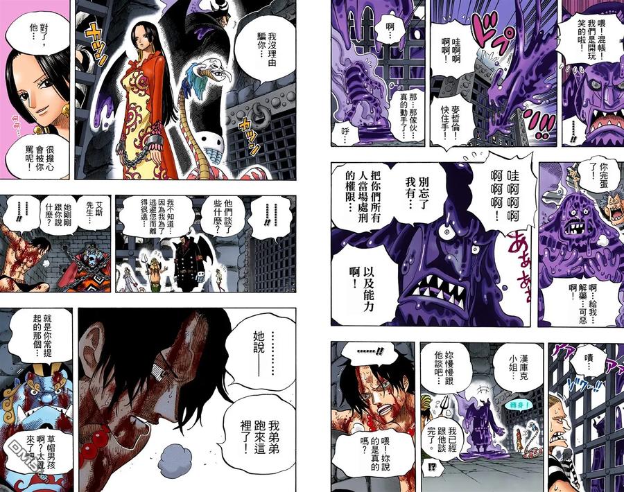 第90页