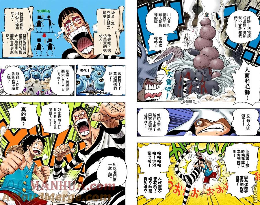 第93页