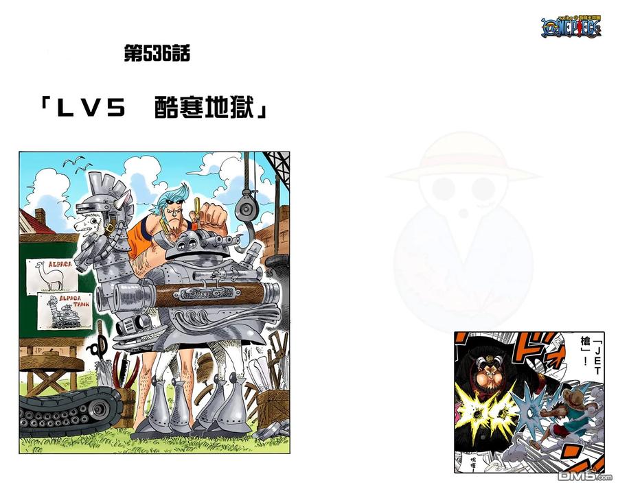 第35页