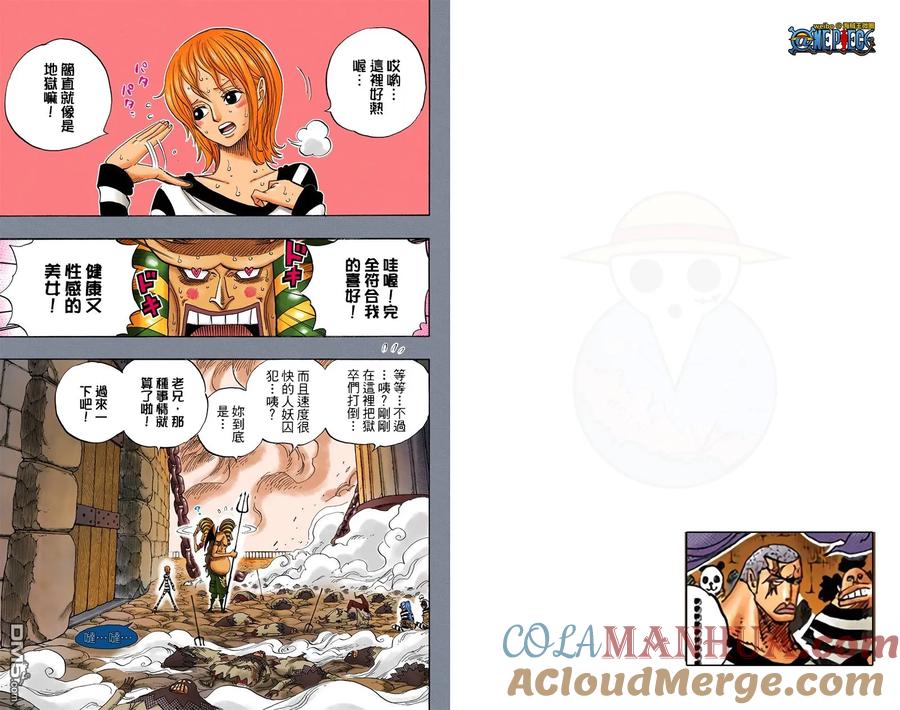 第46页