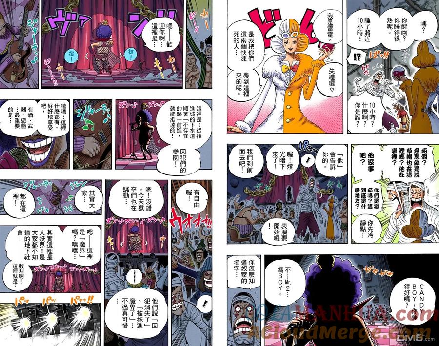第49页