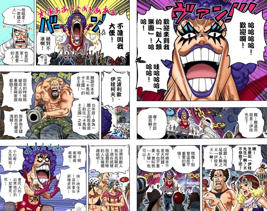 第51页