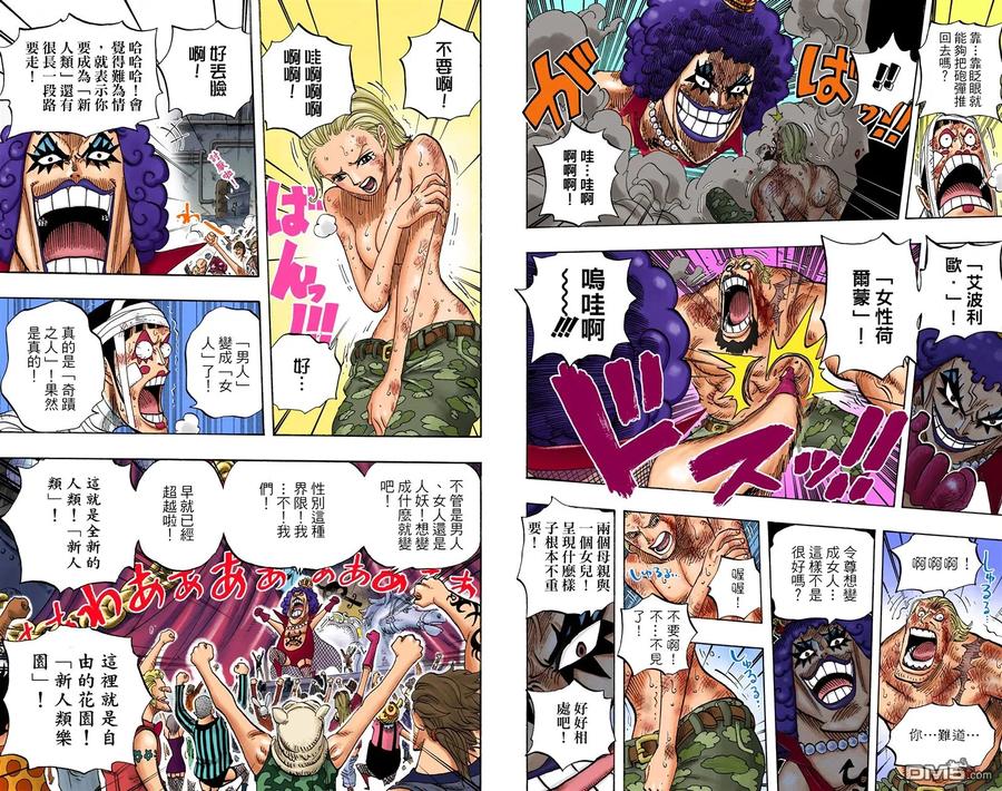 第53页