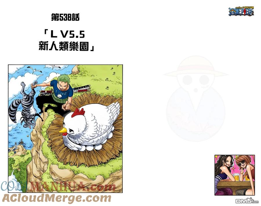 第55页