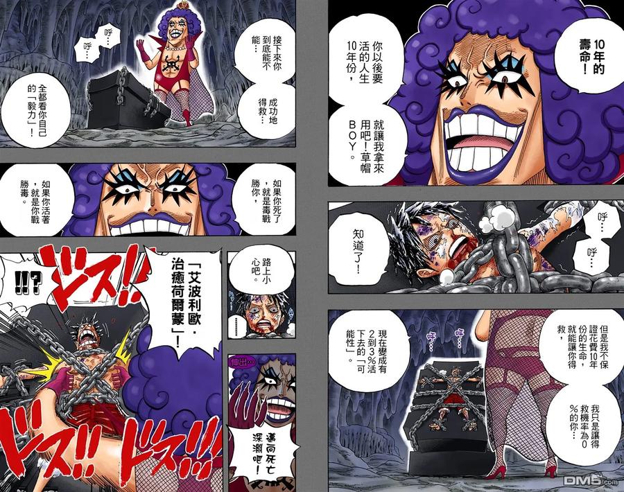 第56页