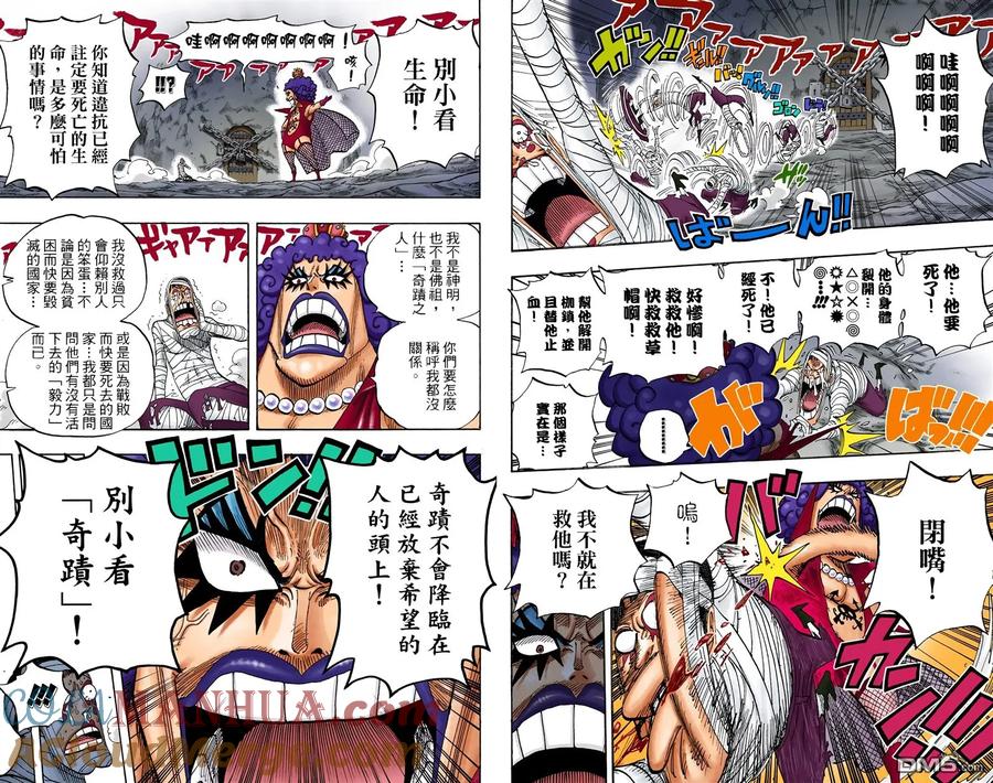 第58页
