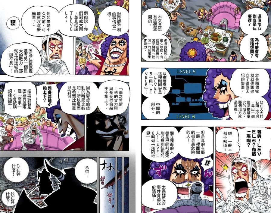 第60页