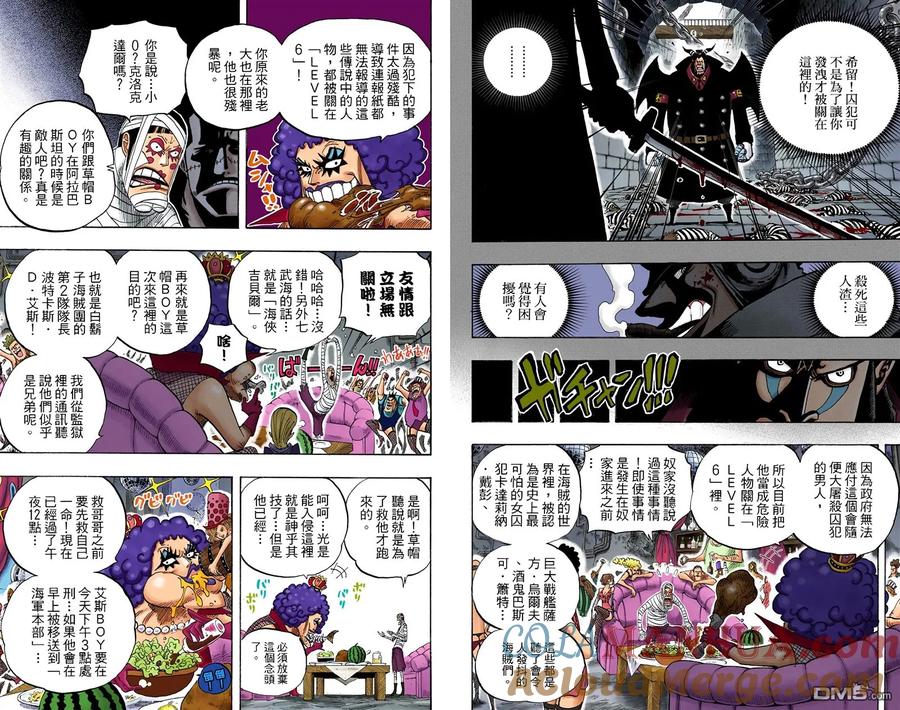 第61页