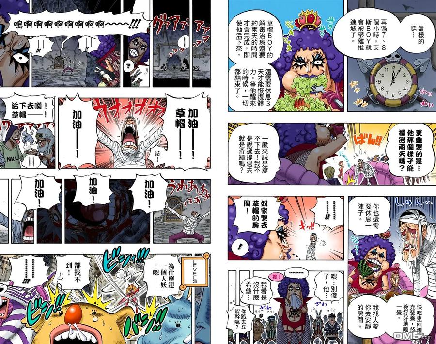 第62页