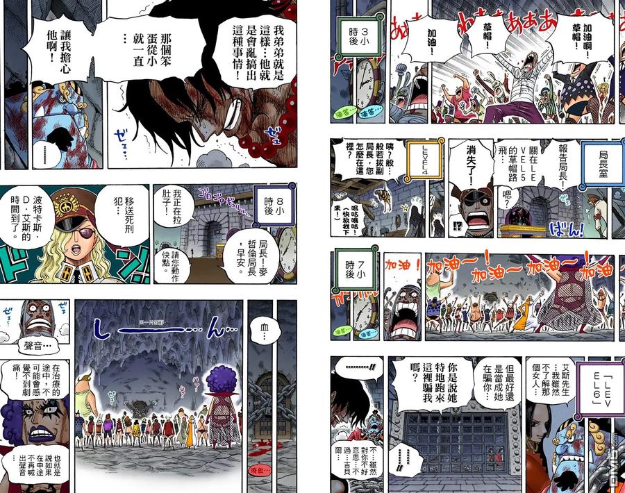 第63页