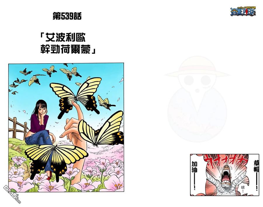 第65页