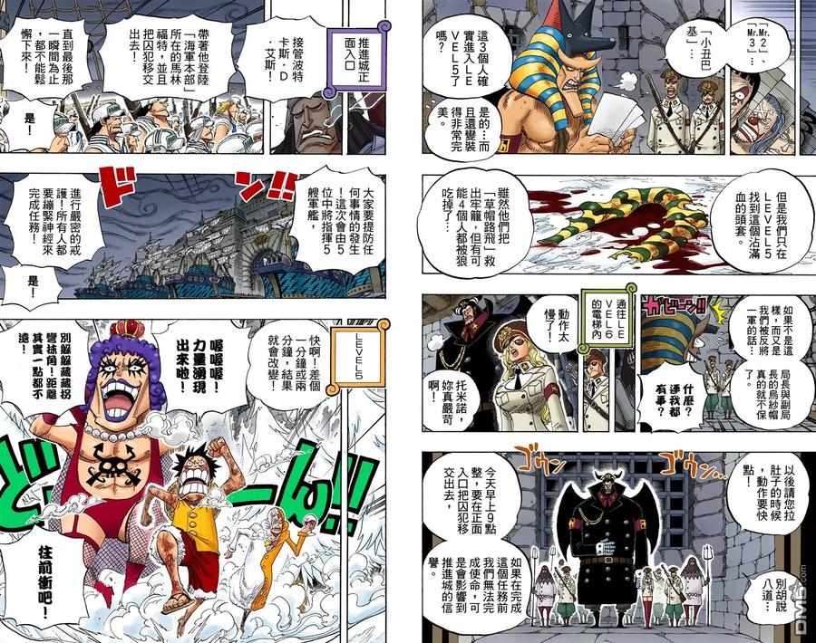 第72页