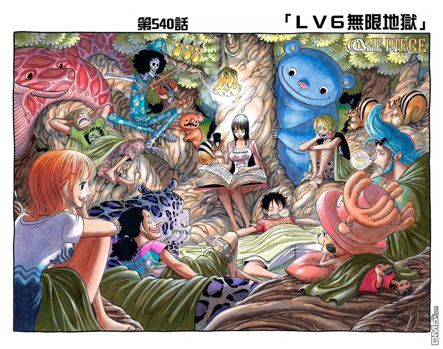 第75页