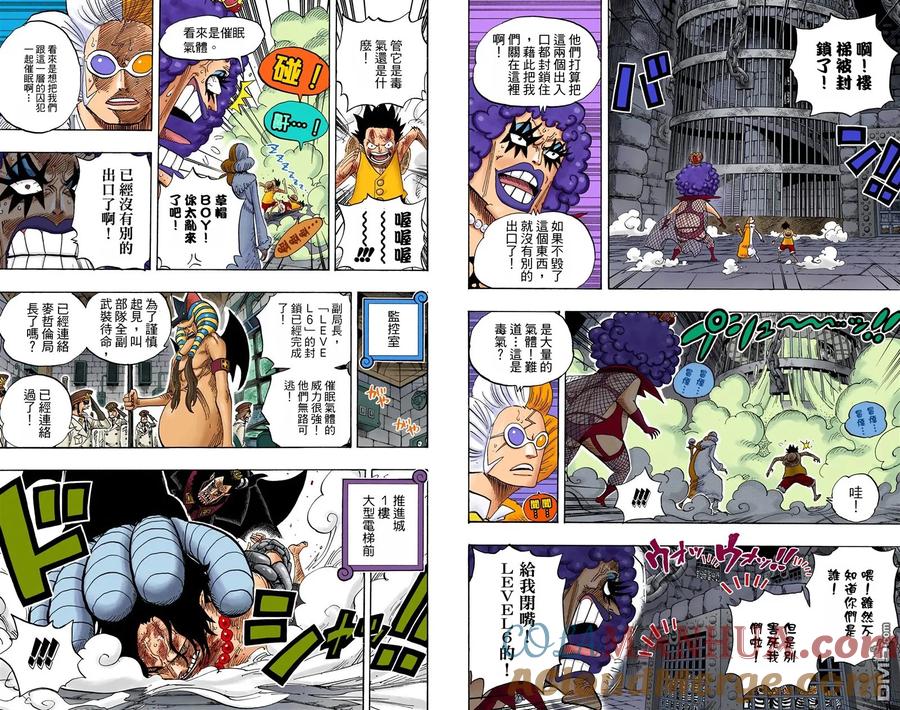 第79页