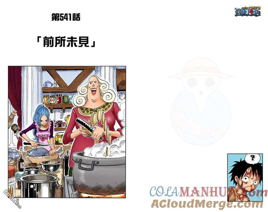 第85页