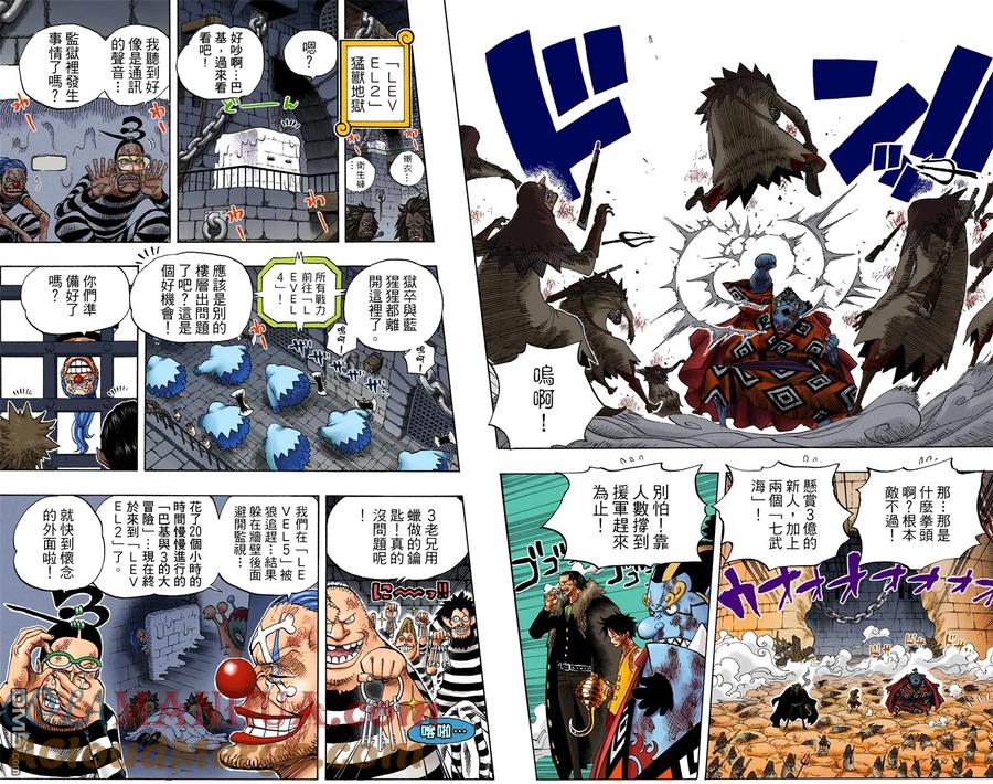 第91页
