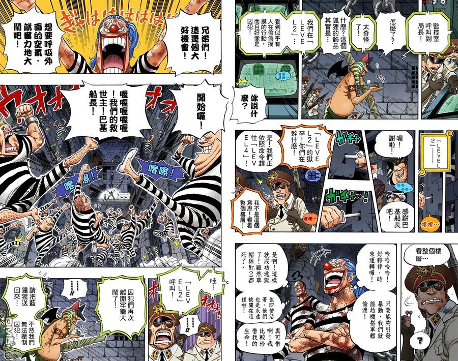 第92页