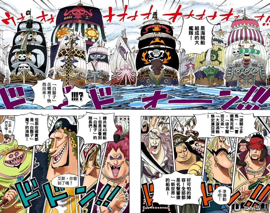 第100页