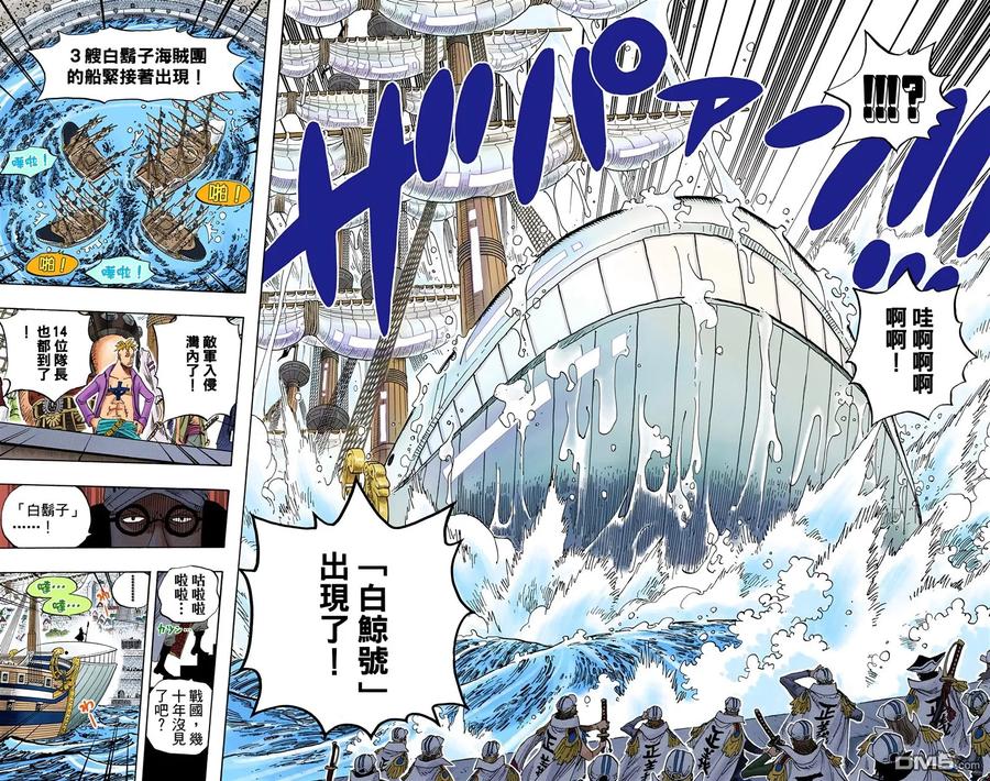 第102页