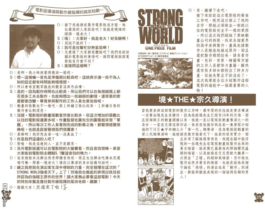 第108页