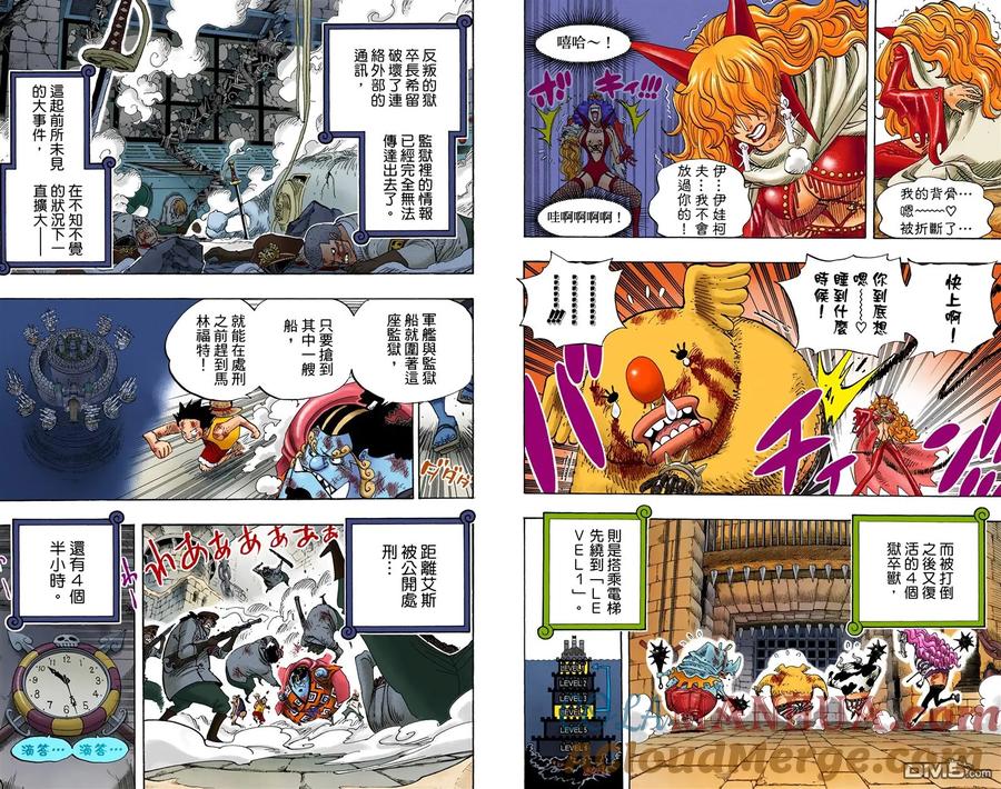 第37页