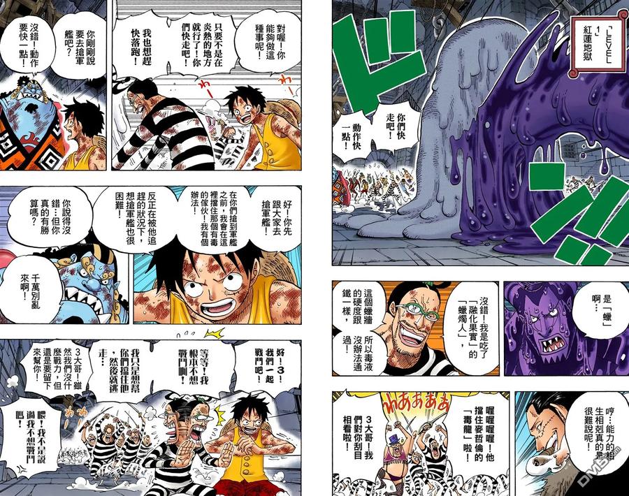 第46页