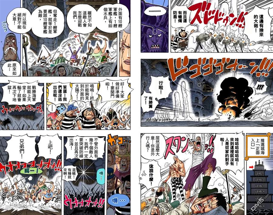 第48页