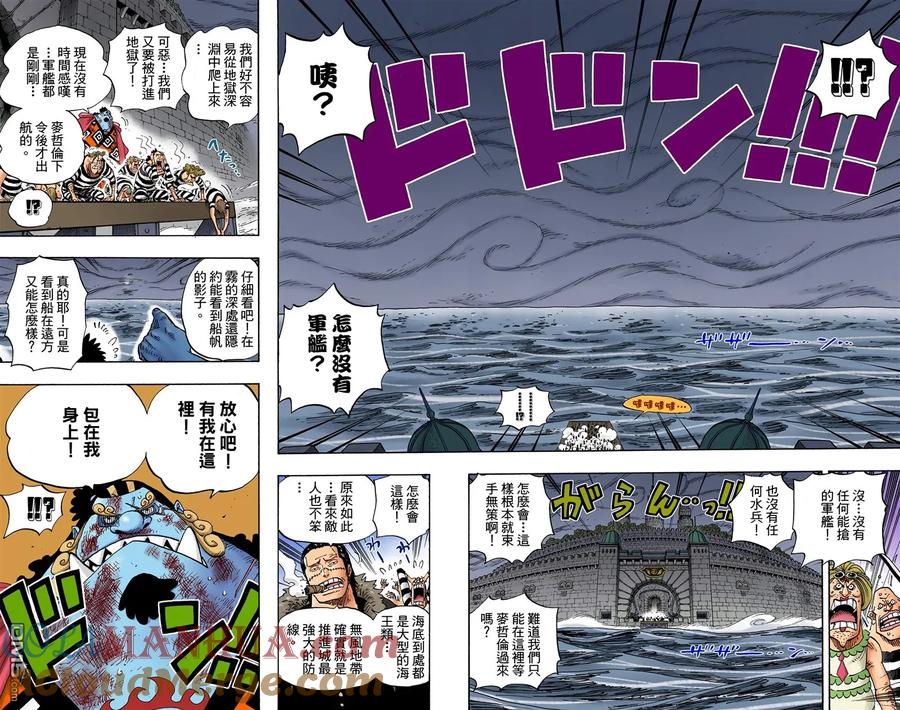 第49页