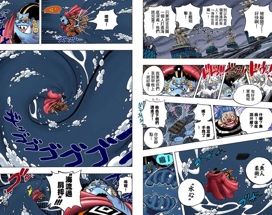 第51页